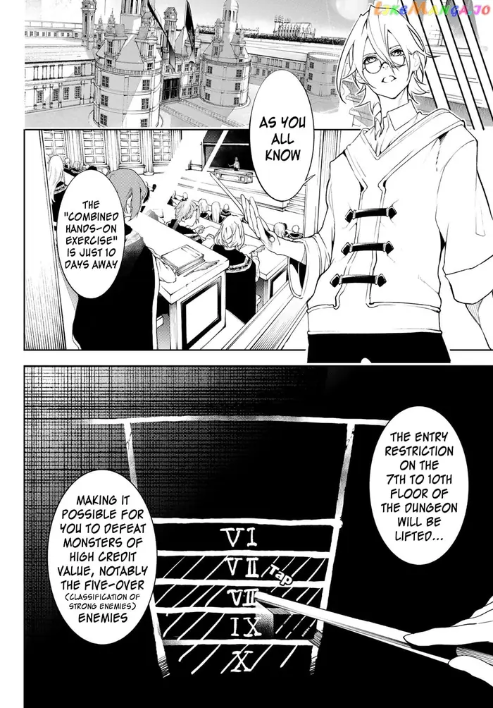 Wistoria: Wand and Sword Chapter 12 image 15_optimized